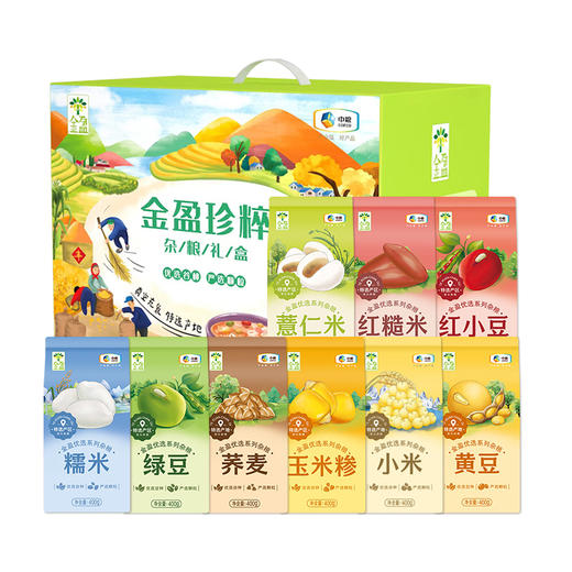 中粮金盈唯粹杂粮礼盒3600克 商品图0