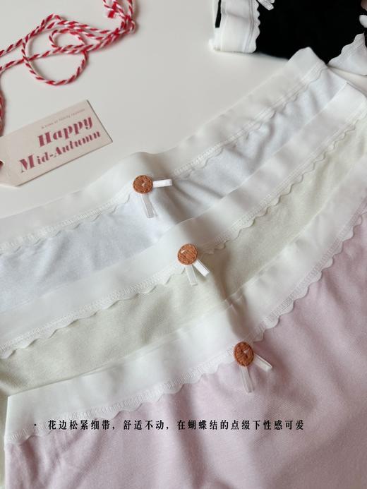 8条💰59！这内裤是要卷si谁【“8条装”MOANA LILI ®卷王内裤大合集】“买一组4条再送四条一共到手8条‼️ 商品图1