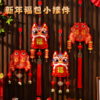 😎【觅贝思 新年福包挂件】迎春必备!蛇年福气挂件✨新年将至，是时候给家里添点喜庆💞气氛了! 🥰这款2025新年装饰福字挂件💥新款蛇年春节喜庆气氛布置 商品缩略图0