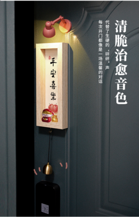 🔥【觅贝思 磁吸小夜灯装饰画 】🎀磁吸小夜灯装饰画 🍂生活仪式感UP UP 小灯一开🧩，氛围感🥳就来了超级治愈温馨 