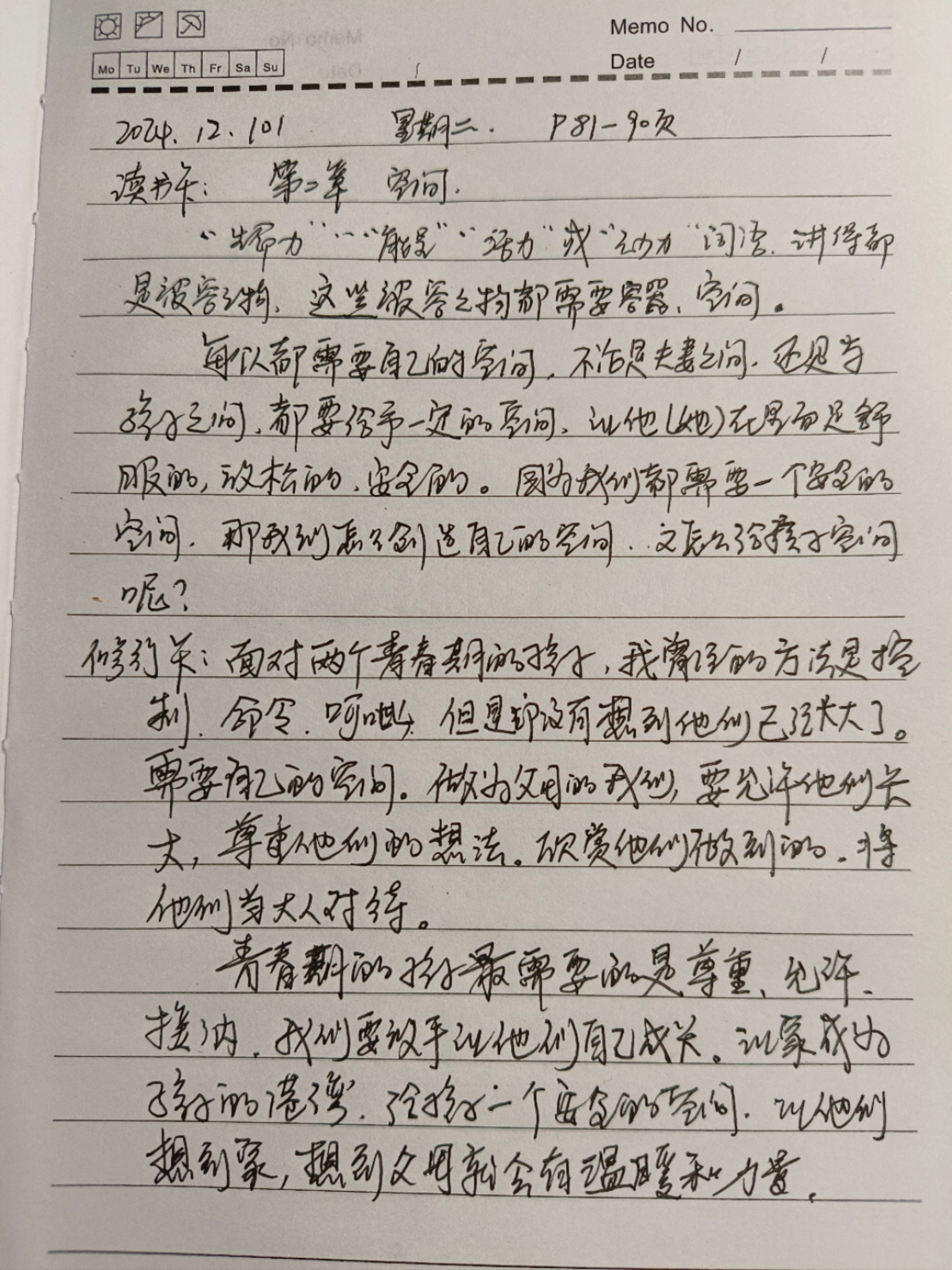 图片下载失败