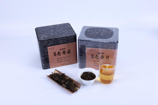 【甘活坊】福鼎枣香老寿眉200g 商品图1