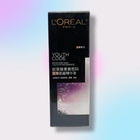 欧莱雅-青春密码密集肌能精华液50ml