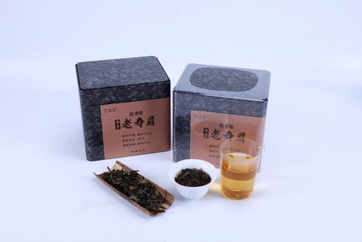 【甘活坊】福鼎枣香老寿眉200g 商品图0