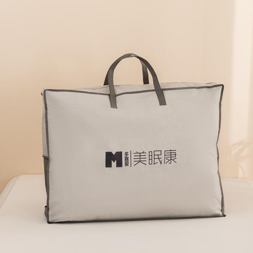 多喜爱美眠康臻萃大豆暖芯冬被【30%大豆纤维（黑豆）+70%超细纤维】【A类抑菌守护】 商品图5