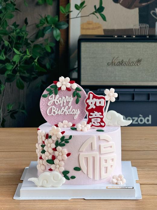 福寿安康蛋糕  m（提前2天预定） 商品图1