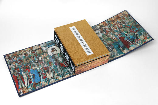 封神演义 编号典藏套装 函套 折页 藏书票 （明）许仲琳 李云翔 著 卞 岐 点校 商品图1