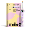 usmile 儿童数字牙刷 Q20 商品缩略图4