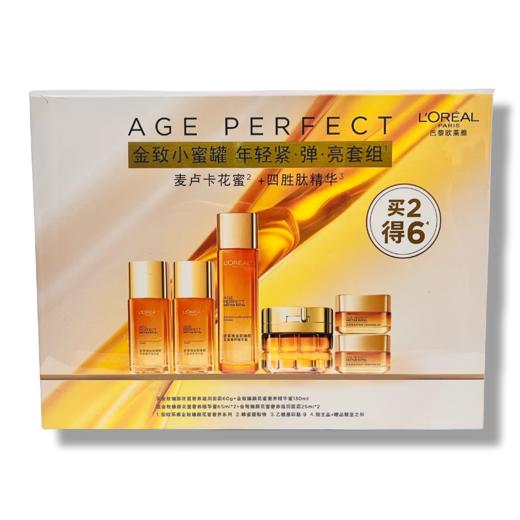 欧莱雅金致臻颜花蜜奢养滋润水霜套装（买2得6） 商品图0