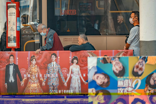 12月22日 1月13日 出发【香港】街拍摄影研学团，“寻觅北角旧梦，西湾河岁月留声” 商品图4