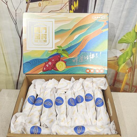 【云南高原板栗红薯】软糯香甜 细腻丝滑 无丝无筋 入口消融 薯味香浓 2种规格任选 商品图6