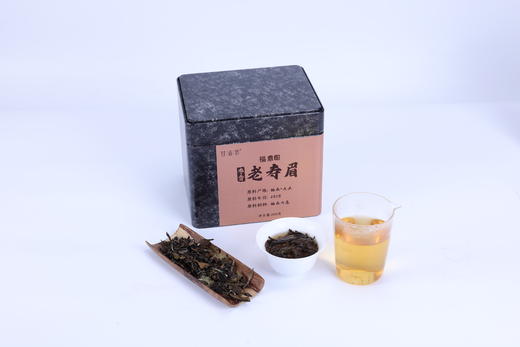 【甘活坊】福鼎枣香老寿眉200g 商品图3