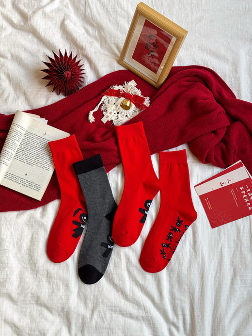 🧨开鸿运🧧踩霉运19.9￥到手4双【HOPENONO鸿运当头袜】😎鸿运本命年袜 ‼把过去一年的霉运踩到脚底🌈 ‼拥有鸿运袜,好运一整年❣  商品图2