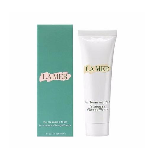 海蓝之谜全新奇迹晚霜礼盒9件套（海蓝之谜奇迹晚霜60ml+海蓝之谜护手霜30ml+海蓝之谜经典面霜7ml*3+海蓝之谜精萃水30ml*2+眼霜5ml*2） -w 商品图4