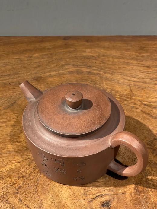 紫砂刻诗文六方流茶壶，顺丰包邮 商品图4