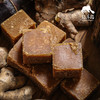 生态桂花红糖 (方块糖) (临期6折优惠) | 合作生产 *Ecological brown sugar | Partner Production 商品缩略图3