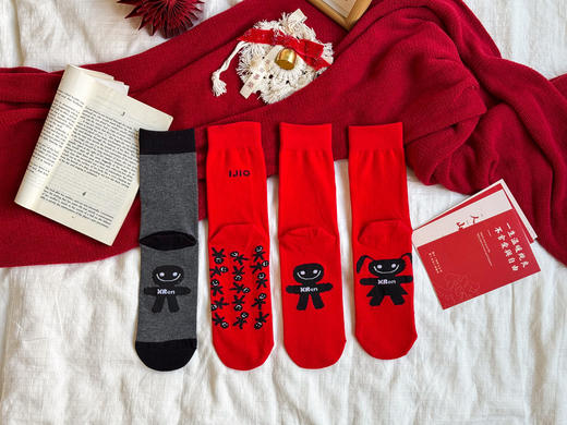 🧨开鸿运🧧踩霉运19.9￥到手4双【HOPENONO鸿运当头袜】😎鸿运本命年袜 ‼把过去一年的霉运踩到脚底🌈 ‼拥有鸿运袜,好运一整年❣  商品图0