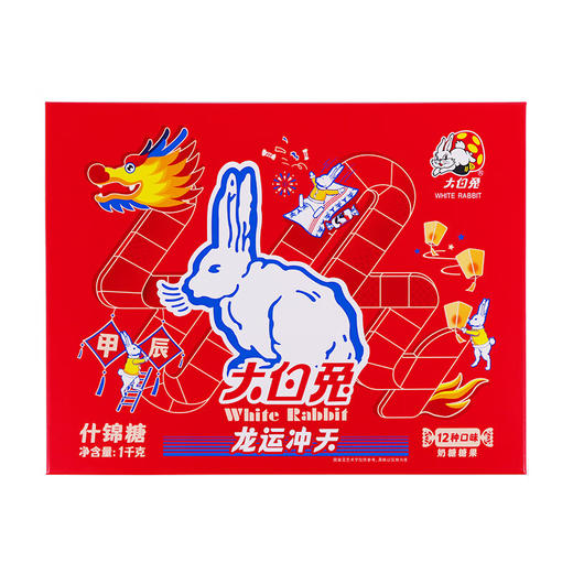 大白兔奶糖十二宫格混合什锦口味1kg 商品图6