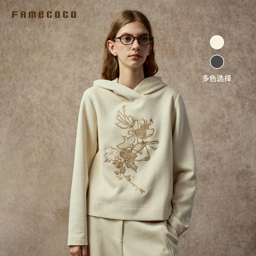 Famecoco范可儿绣花宽松直筒短款秋冬连帽针织套头卫衣FAC8BL008 商品图0