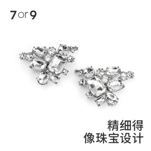 7or9配饰-无序几何碎钻前扣 商品图4