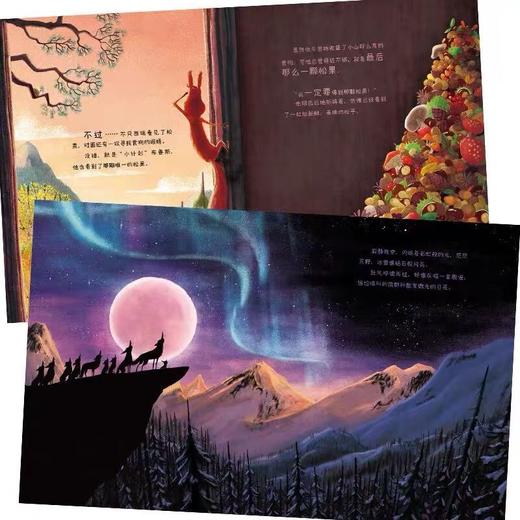 【点读版】我做得到系列：全4册 商品图2