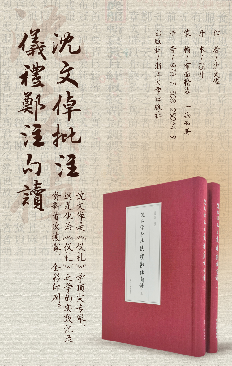 切片_01.jpg