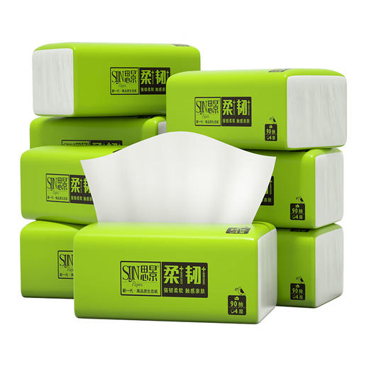 【自营】思景家用整箱实惠装抽纸柔韧系列24包4层90抽 商品图3