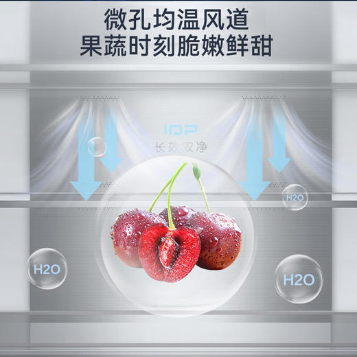 容声475升十字对开四开门家用节能省电冰箱家用一级变频大容量电冰箱 BCD-475WSK1FPCQA皎玉绣 商品图1