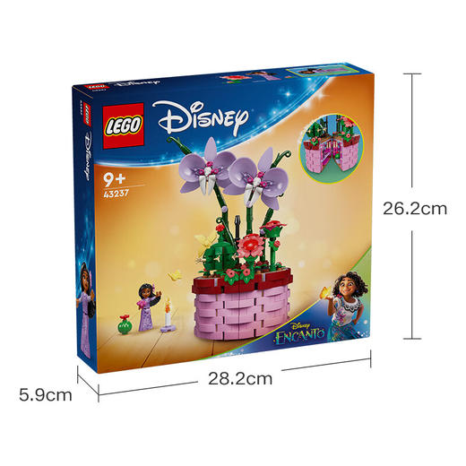 乐高 LEGO Isabela 的创意花盆LEGC43237 商品图4