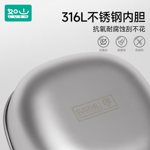 如山宝宝小恐龙辅食碗婴儿专用喝汤碗儿童吃饭碗外出餐具不锈钢碗 商品图2