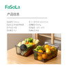 FaSoLa多用途洗菜篮厨房洗菜盆水果盘洗碗池水槽置物架滤水篮子 商品缩略图1