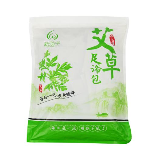 百年验方-艾疗养生艾粉（30克*30袋）【泡脚药、泡脚粉、足浴粉】 商品图4