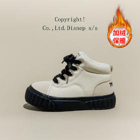 迪士尼女童棉鞋加绒冬季保暖儿童鞋简约女孩高帮鞋子亲子款二棉鞋ZY24D012