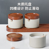 木一点品雅陶瓷调味罐 商品缩略图2