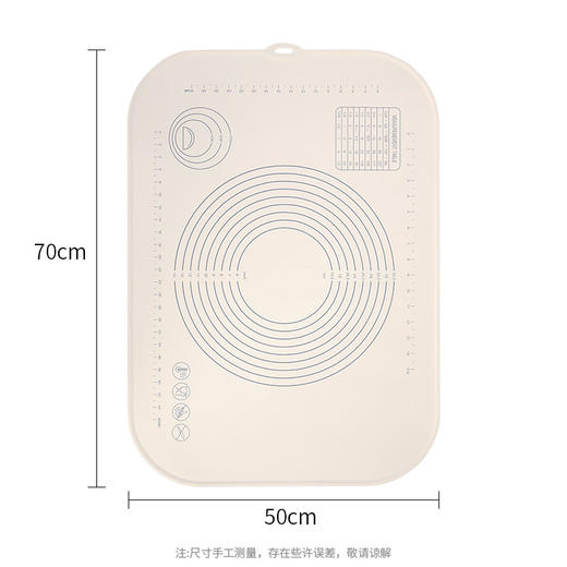 木一点液态硅胶揉面垫MYD-9133 商品图3