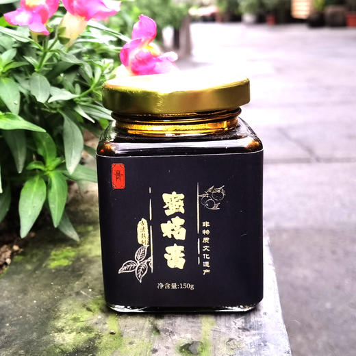 江南老戴家 浙江台州蜜桔膏 150g/瓶 【木兰优选】 商品图3