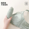 【商场同款】熳洁儿 3D立体无钢圈上薄下厚集中聚拢小胸文胸21701530 商品缩略图5
