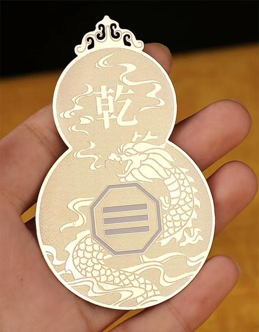 葫芦补角贴，房屋缺角，粘贴便捷 商品图3