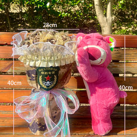 戎花《爱的抱抱》小香风立体玫瑰花束  绽放在指尖的浪漫