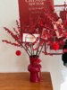 迎新年  鸿运当头 · 冬青瓶花（红色单环瓶）  商品缩略图0