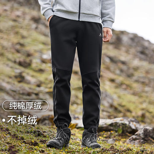拓路者加绒加厚秋冬男式休闲长裤拼接束脚裤子青少年保暖运动裤 商品图0