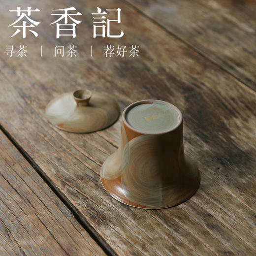 茶香记 梵高海浪马蹄盖碗 牧渔 抽象美 大地色系 百搭好用 简洁耐看 质感十足 功夫茶具 商品图3