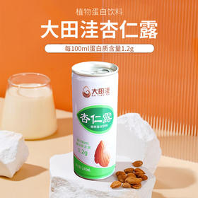 优选丨大田洼杏仁露240ml*16罐 大田洼杏仁八宝粥320g*10罐