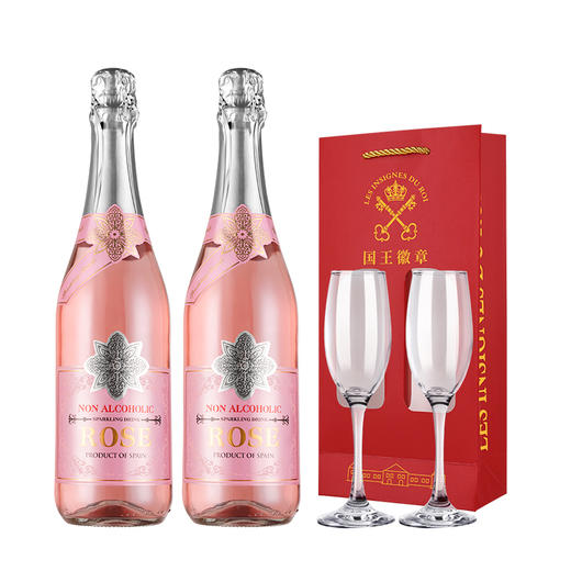 粉标繁花无酒精桃红起泡双支品鉴装 商品图0