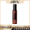 【品牌方发货】HBN·α-熊果苷鎏光微精华水100ml 商品缩略图0