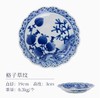 蓝凛堂格子草纹7.5英寸盘（KSORH60） 商品缩略图0