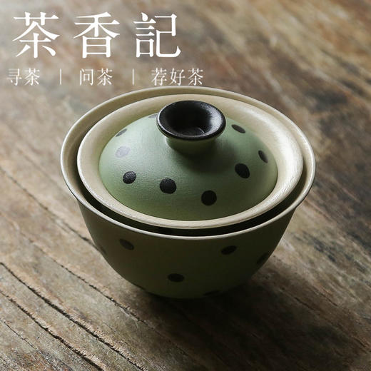 茶香记 牧渔 小鹿叠叠乐（盖碗+敞口杯）小巧便捷  一人饮 配色清新 陶瓷 商品图3