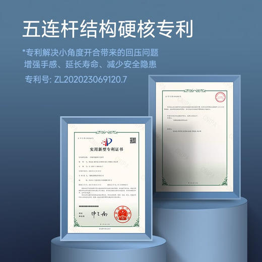 飞雕超薄开关插座面板家用空调一开五孔86型五孔插带开关网络插格韵白 五孔一开单控 商品图7