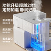小白熊紫外线奶瓶消毒柜婴儿泡奶温奶器烘干二合一体 商品缩略图2