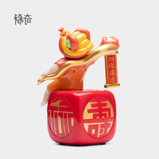 稀奇艺术 蛇年摆件舞福临门桌面艺术摆件生日蛇年礼物开业乔迁礼品新年礼物 舞福临门 商品图4